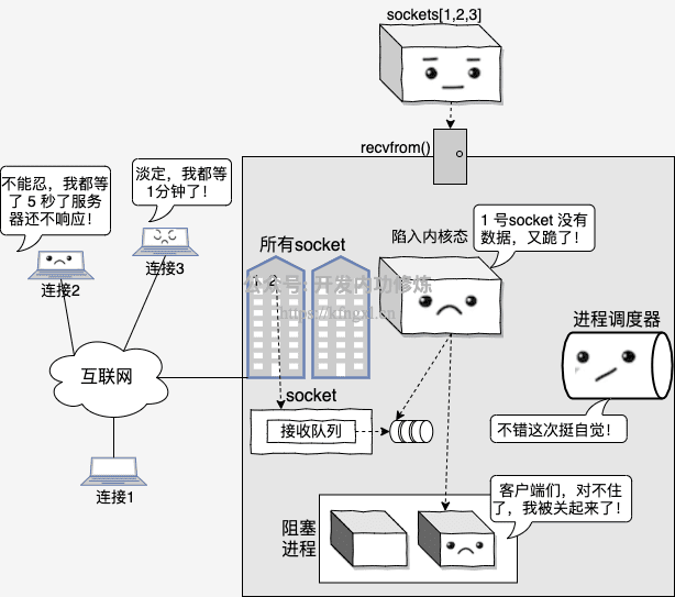 图2_4.png